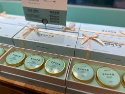 -青稚护手霜QINGZHI