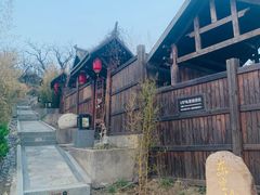-遵化汤泉宫度假村温泉