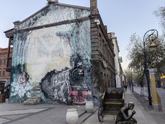 -中华巴洛克风情街