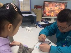 -中农国际动物医院24小时·猫科·骨科·急重症中心