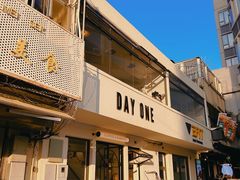 -世记咖啡(氹仔外卖店)