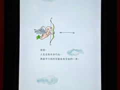 -福州海峡文化艺术中心