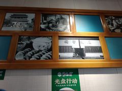 -紫光园·小馆(太玉园店)