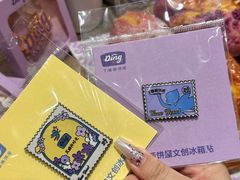 -丁香西饼屋(桂林路店)