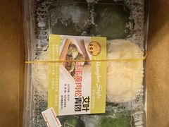 -王家沙点心店(南京西路总店)