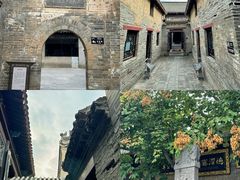 -康百万庄园