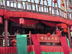 -杭州宋城