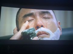 -太平洋影城(紫荆店)