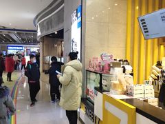 -7分甜(雨花客厅店)