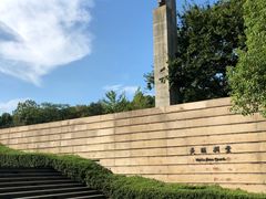 -美丽洲堂