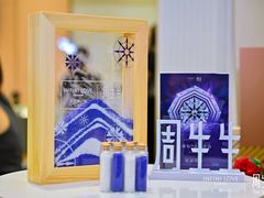 -五月花商业广场(中山五路店)