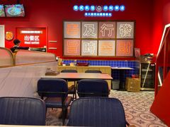 -动哒餐室•港式茶餐厅(顺义华联店)