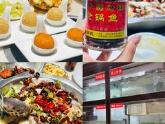 -万和源炝锅城·活鱼现炝(文艺北路店)