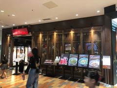 -北方家宴(番禺永旺店)