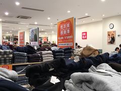 -UNIQLO(海岸城购物中心店)
