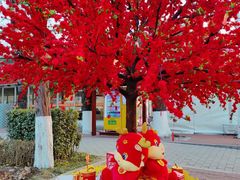 -中国农业博物馆