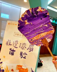 -致友月子会所(麓湖店)
