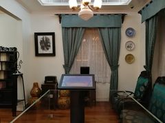 -龙环葡韵住宅式博物馆