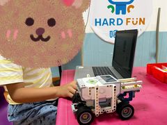 -哈奋儿童科技营乐高托班机器人(闲林校区)