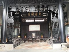 -碧江金楼