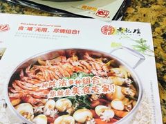 -黄记煌三汁焖锅(顺义华联店)