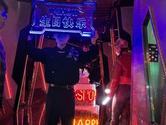 -V SHOW max KTV(粉巷店)