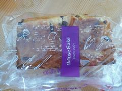 android_upload_pic-妙思西饼(新华新玛特店)