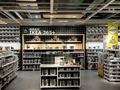 -宜家家居(哈尔滨商场店)