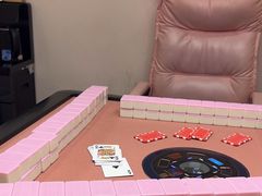 -四个朋友·自助棋牌(万松园国贸新都店)