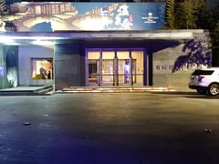 -春晖园度假酒店温泉