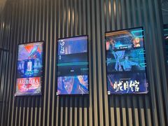 -屋有岛沉浸游戏旗舰店(中山公园店)