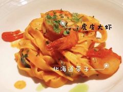 虎皮大虾罗勒宽面-弦月窗LUNETTE BY AMANDA(复兴路店)