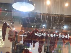 -潮正和潮汕牛肉火锅·老字号(番禺万达店)