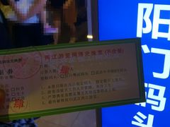 -武汉两江游览·夜游长江(汉口粤汉码头)