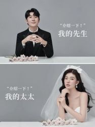 -摩玛婚纱摄影(杭州店)