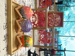 -南阳建业森林半岛假日酒店