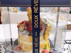 -杜哈夫DOUX RÊVE·生日蛋糕(日月光店)