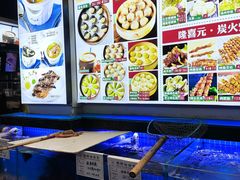 -隆喜元鱼汤包·海鲜(中联广场店)