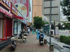 -来顺成饭庄