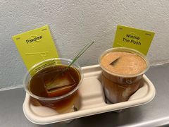-O.P.S. CAFE