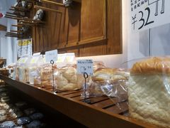-HAVE A ROOM·有间质果(总店)