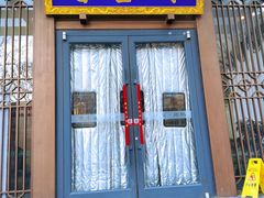 -香丰阁·烤鸭·川湘菜(昌平店)