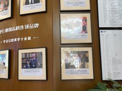 -方津口腔(旺墩路店)