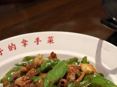 -味上湘菜馆(岳麓山店)
