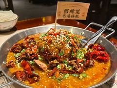 -杨记隆府(时代天街店)