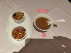 -粗茶淡饭·汉口公馆(循礼门店)