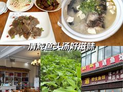 -句容茅山景区