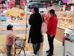 -盒马鲜生(公园1903店)