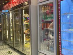 -文立新麻辣烫(合生汇21街区店)