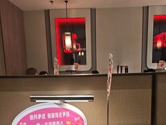 -海底捞火锅(高科广场店)